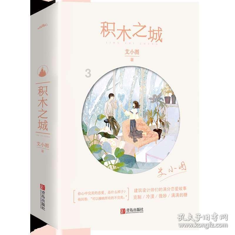 秦岚转身大露美背!零赘肉ㄦ字腰,网友狂赞:美得让人颠倒