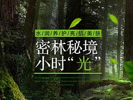 七旬老人不慎坠入窄井 消防员“倒挂金钩”入井营救 看看吧