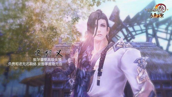 哈尔滨：备年货年味浓 红红火火迎新春