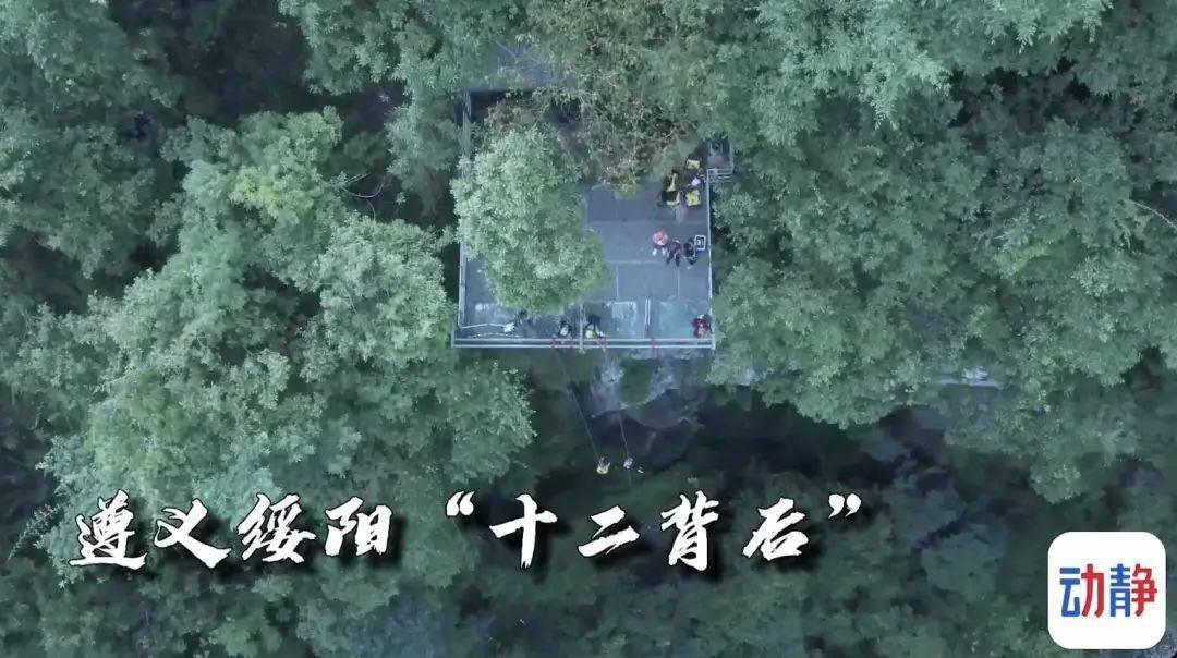 江西一地发生火灾，已致25人遇难