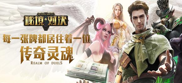 和外国对象在一起定亲后才发现他与前妻未办离婚证怎么办？游戏画面