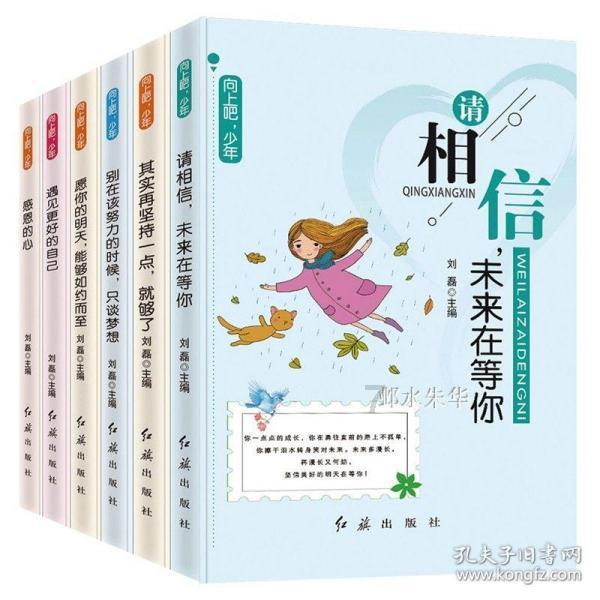 矿工打地鼠
