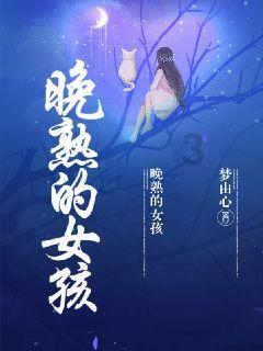 要文有文要武有武,也会收买人心,如此卢俊义为何不是梁山老大?