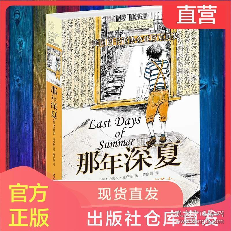 燃烧吧大脑免广告最新版
