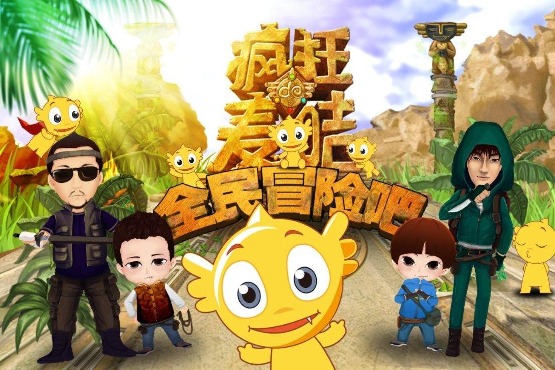 寻找海盗帽的男孩