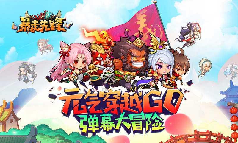 嘉寓股份：预计2023年度净亏损12亿～15亿 上年同期净亏损7470.71万元