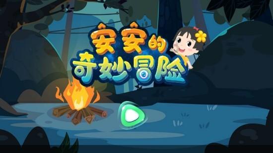 马谡不过失了小小一个街亭，诸葛亮为什么要杀他？