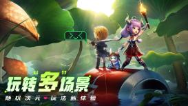 探索神秘小屋5