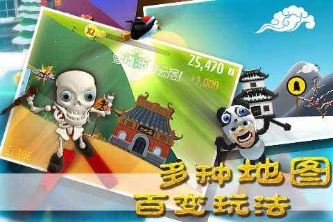 海南临高县通报村民私拍游客强制要求购买：已取得当事人的谅解，将依法严肃处理