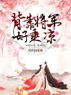 朱俊华开展“周三议发展”助企暖企暨助力“开门红”活动：持续做优增值服务 全力助企稳企强企