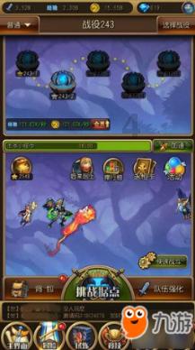 为什么汉初的赵王这一尊位做不得呢