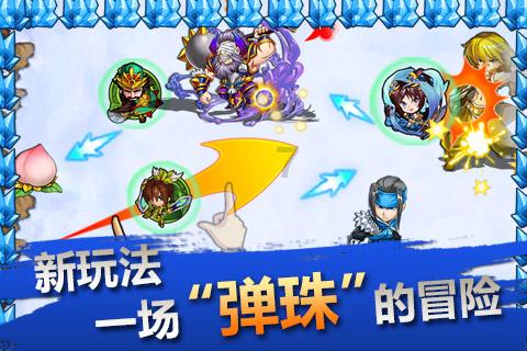 身高168体重125斤，一个月甩掉15斤肥肉，白开水瘦身法