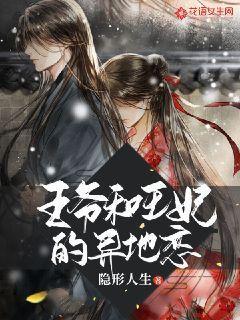 空洞骑士