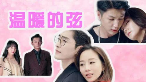 网球公开赛