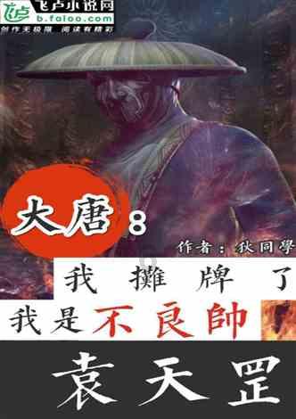 孩子开玩笑过了怎么办
