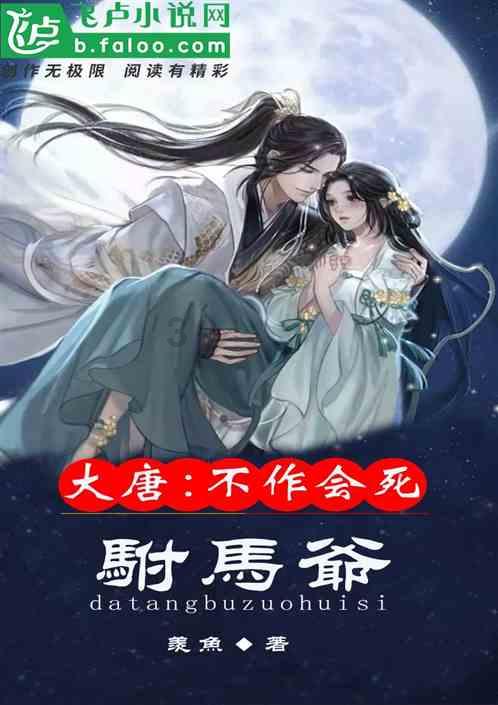 乒乓球的挑战大赛