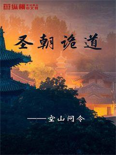 2020年，小区保安陪晕倒老人就医，却遭其家属恩将仇报：索赔49万