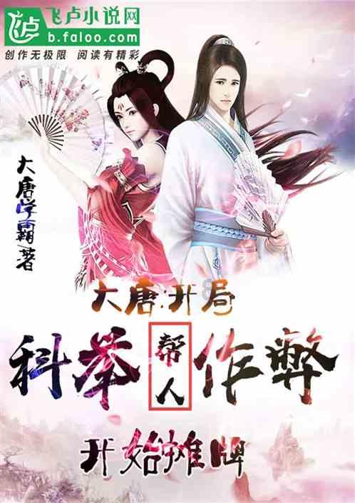 徐州锚定“万亿级”发力十方面工作