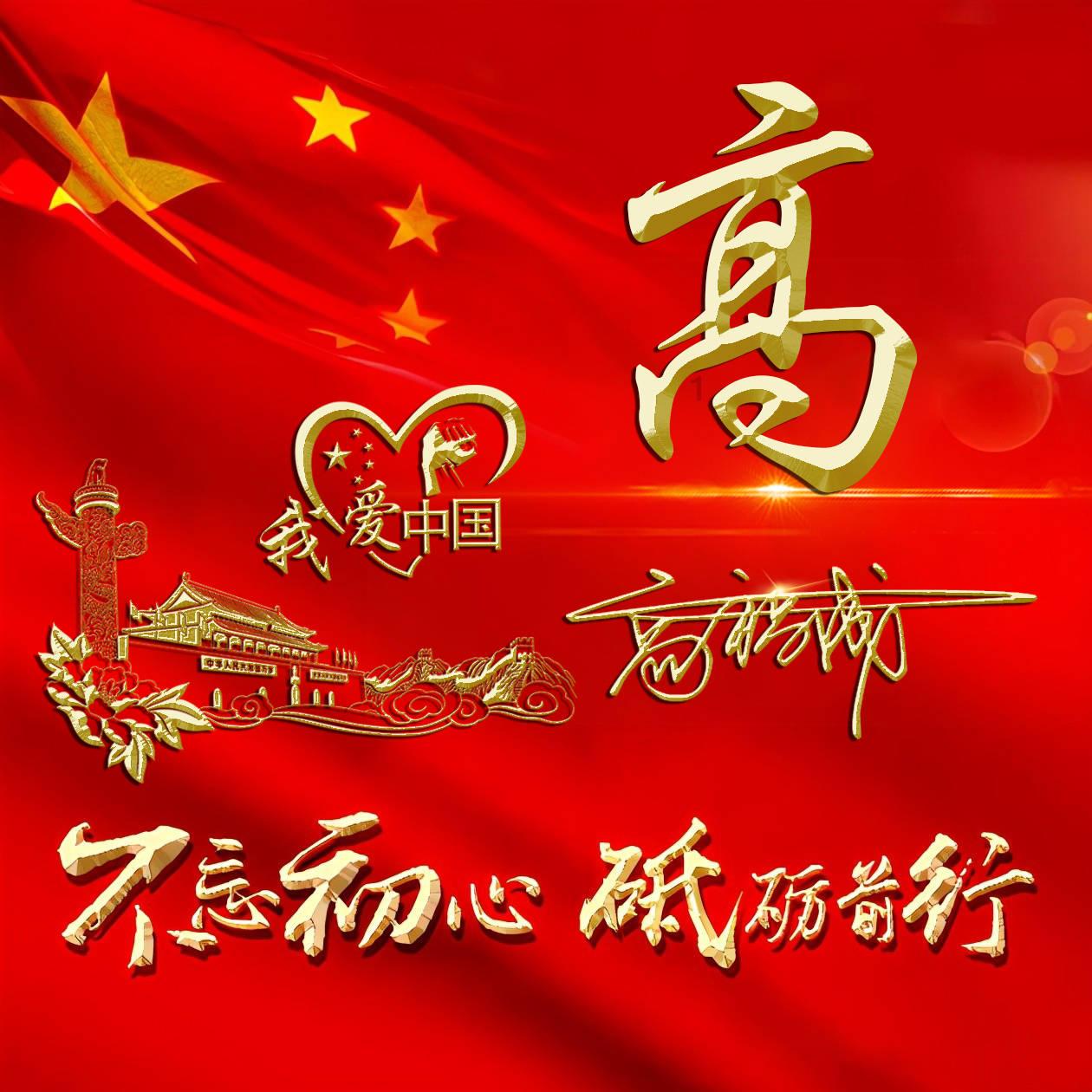 “南海救103”轮正式投入使用 填补我国深远海综合搜救能力的空白