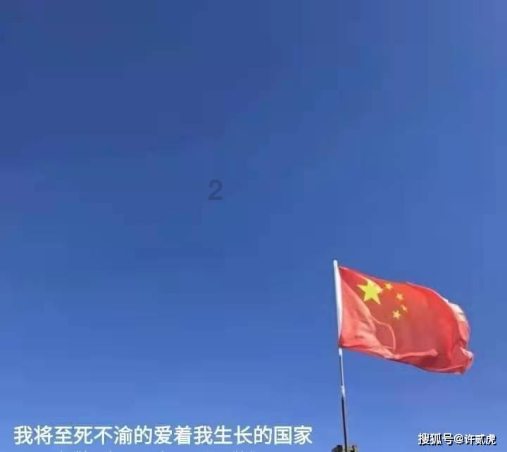 电销卡和普卡之间有区别不同吗?