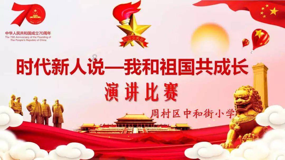 林依轮：热爱唱歌，凭《爱情鸟》出名，经历两段婚姻仍不改初心