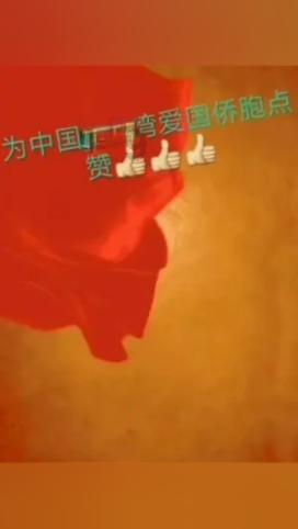 刺激战场