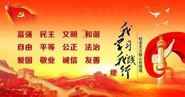 三位一体
