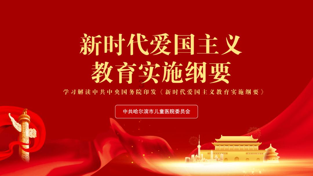 LeddarTech去年净亏损5140万美元