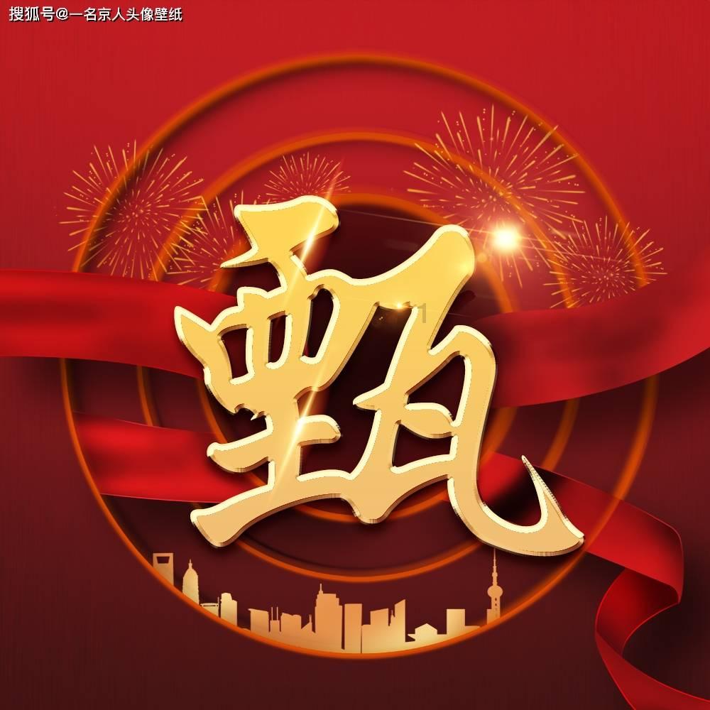 阳泉高新区:“小包裹”事关“大安全”