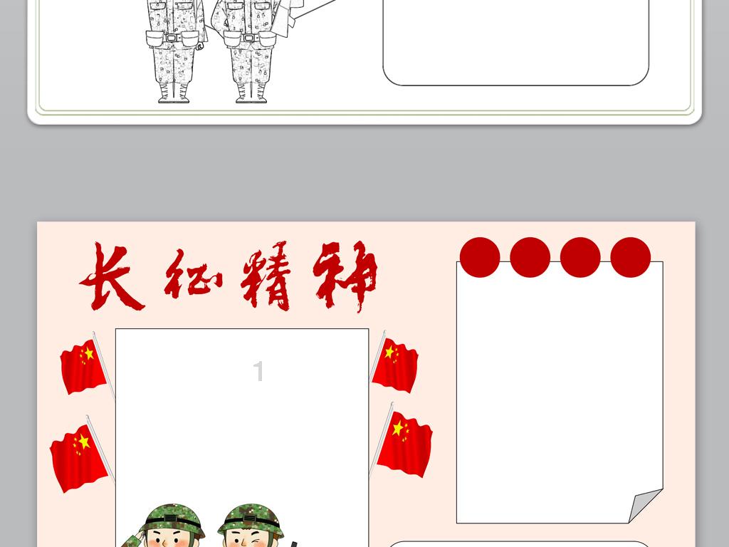 成交额超500万元!2024海南首场明清瓷器拍卖会举行