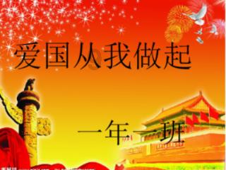 解惑蜗牛,女生说少夸我怎么回复?问答平台