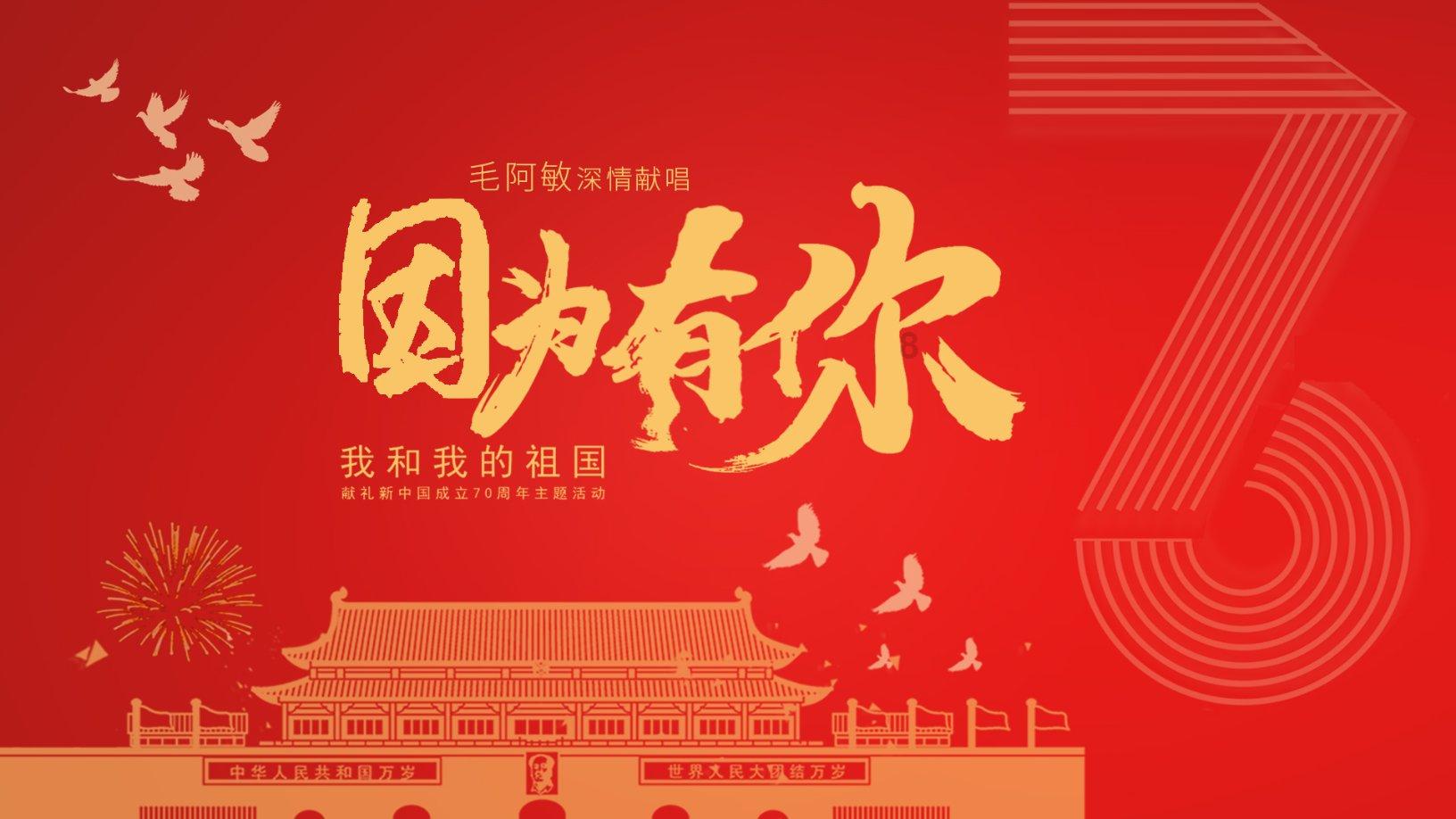 模拟农场17