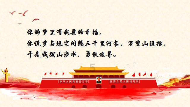 疯狂热气球大冒险