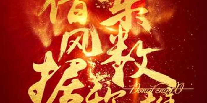 最美的校园女生73