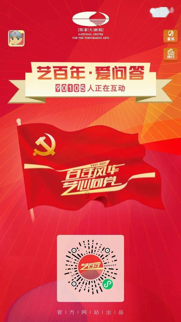 矮人国之战3无敌版