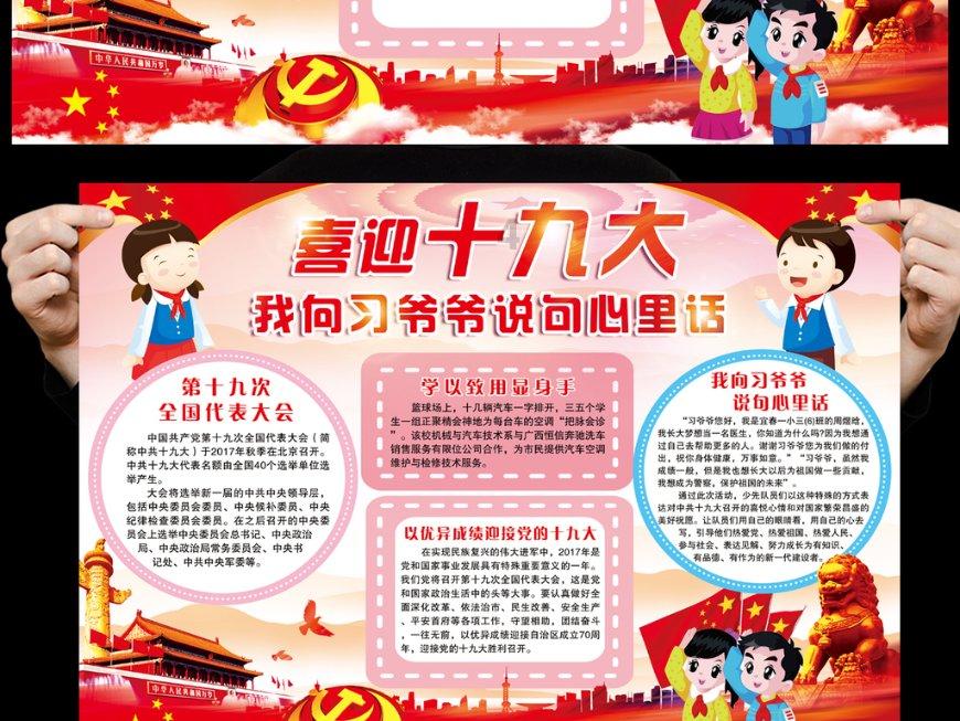 降魔的2.0:他最后和谁在一起都是最好的选择,但也都会有遗憾