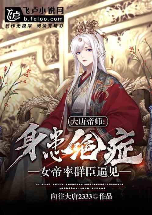 巧变同色