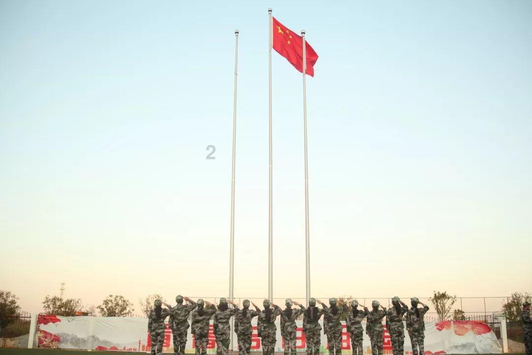 新闻早餐来了 | 2024-1-27