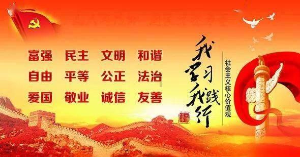 郴州：打造内陆地区会展高地彰显“郴州新担当”