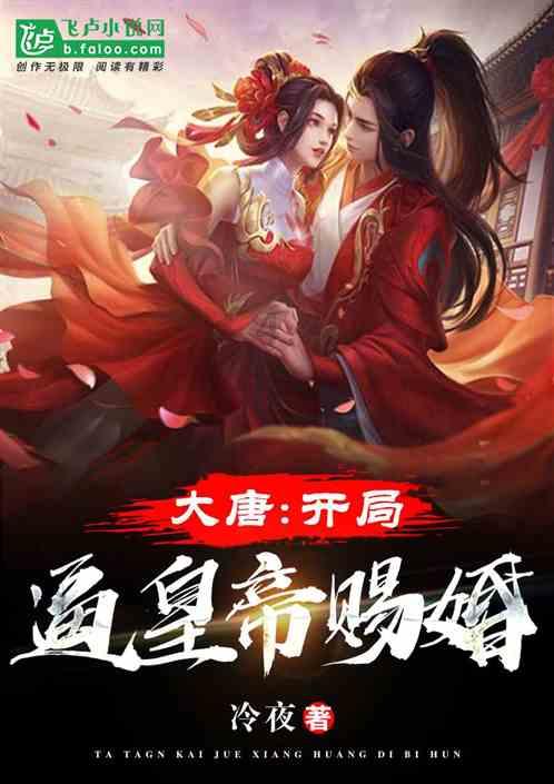 没有居住证考不了教师资格证吗？