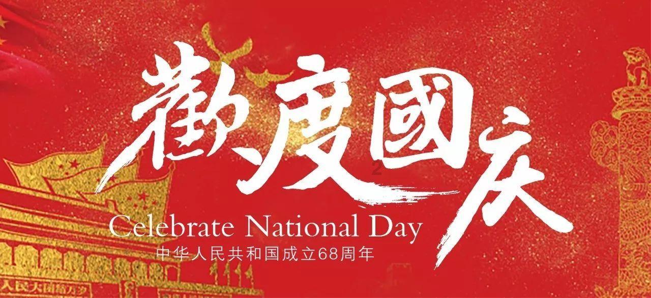 求生指南：第三人称