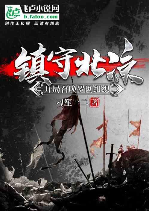 人眼同照相机进行类比？游戏画面