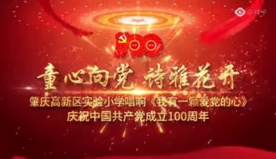 逃离奇异森林