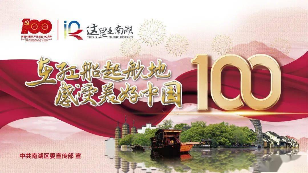 自由勇士历险记3