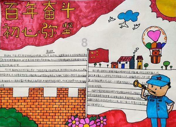 【2024乌鲁木齐市两会|两会会客厅】更高水平开放 更有力促发展——代表委员畅谈新疆自贸试验区乌鲁木齐片区建设