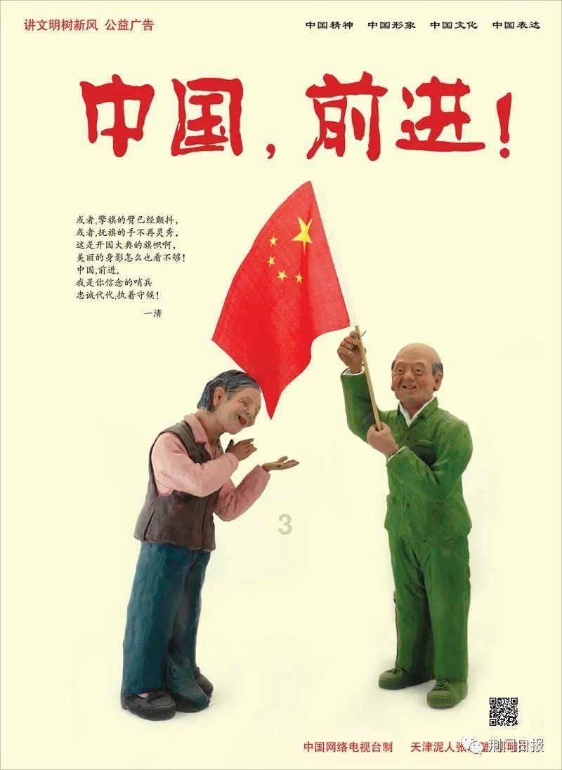 世界上真的有神存在吗？游戏画面
