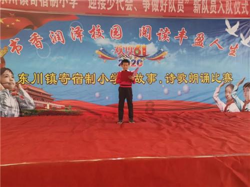 5项联盟第1!快船成NBA最强夺冠热门!双MVP重回巅峰,战神小卡强势登场