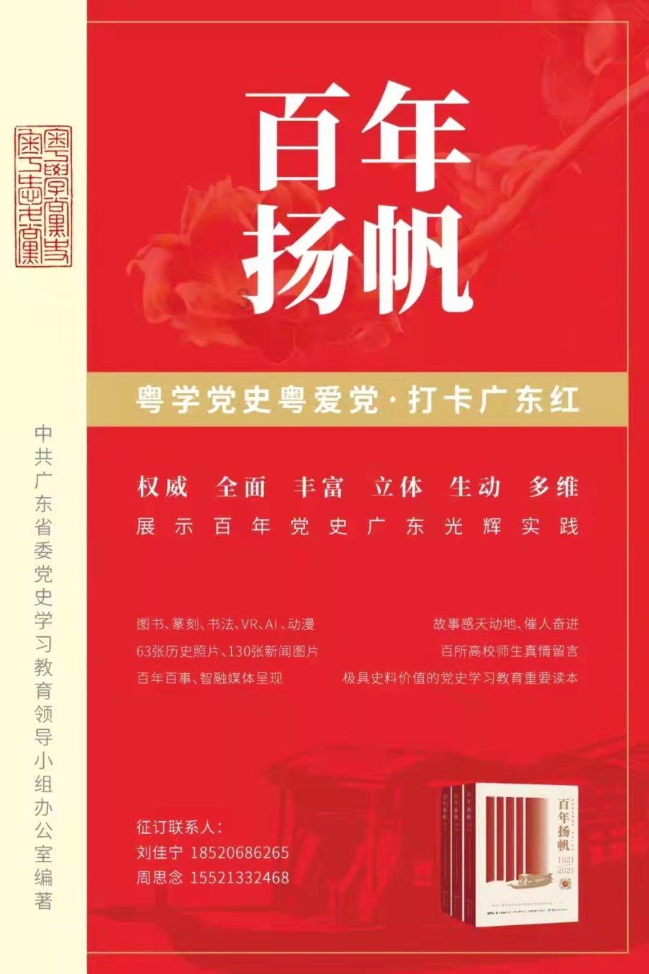 他说他累，说是我给的压力！我只能呵呵！