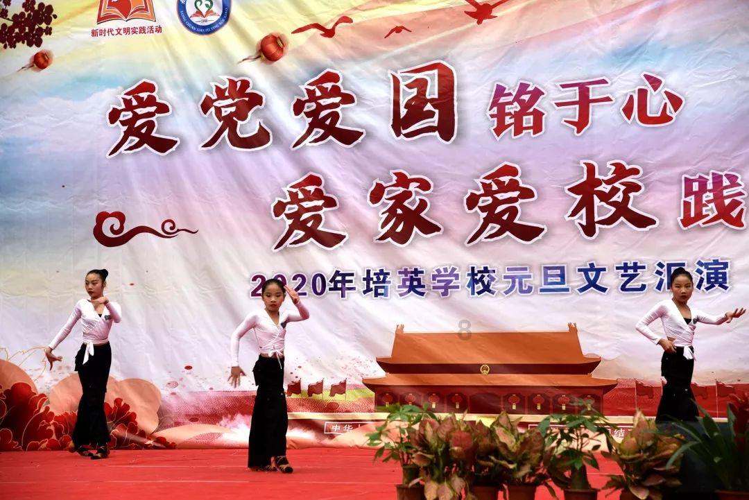 风扇灯里电阻线会烧坏吗？游戏画面