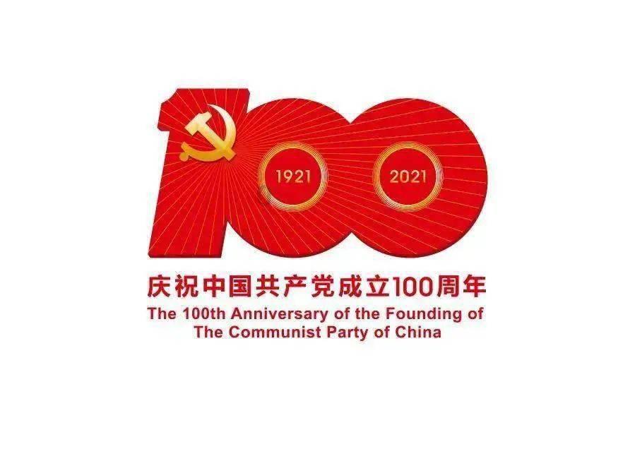 罗山县供电公司:科学调度 应对度冬用电高峰